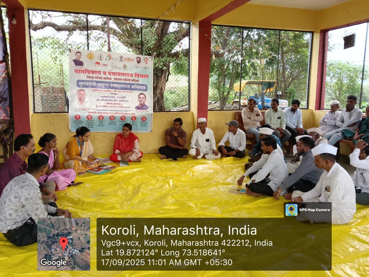 whatsapp image 2025 09 17 at 8.41.51 pm