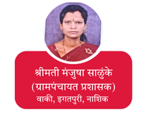 your paragraph text (14)